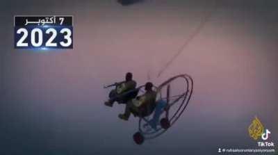 New palestine aircraft should be added to israeli tech tree