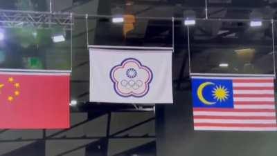 Our national flag anthem at Tokyo Olympics 🇹🇼