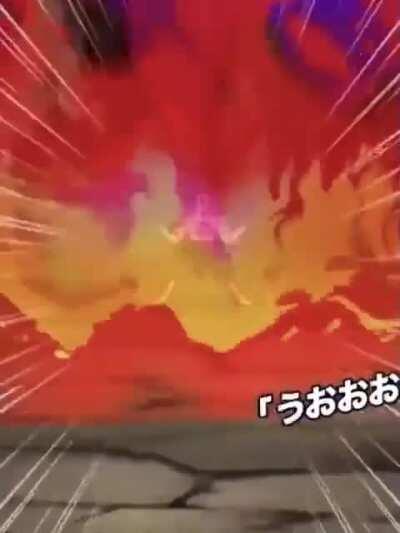 Screams of Dokkan
