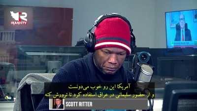 Former US intelligence officer Scott Ritter exposes assassination of shaheed Haj Qasem Soleimani