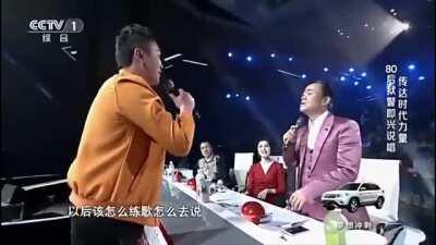 经典中的经典，地狱级rap8080