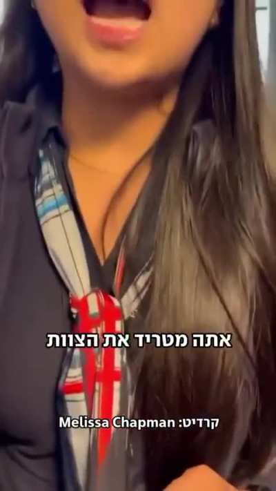 A passenger harassing a flight attendant because she was wearing a watermelon pin.