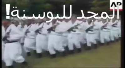 FEMBOY FRIDAY🏳️‍🌈🇸🇮🥵