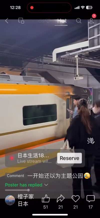 Bitch a train in Osaka Japan got burnt but the engineer still drove it with pride.