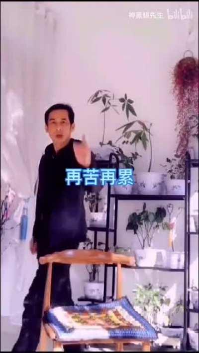 a chinese man is preparing to serve his country🫡