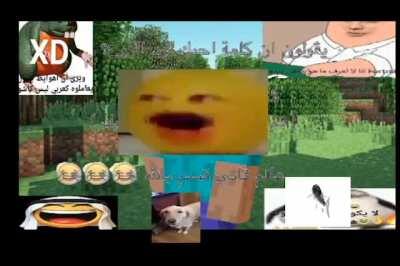 J لحظة بروه 😂😂😂😠😠😡😡