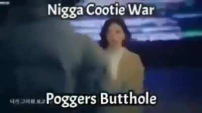 poggersh butthwoooole