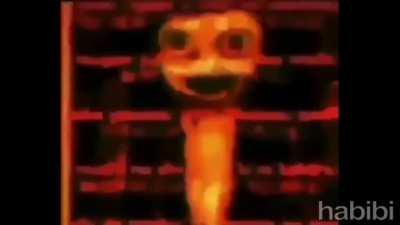 Where is the audio from