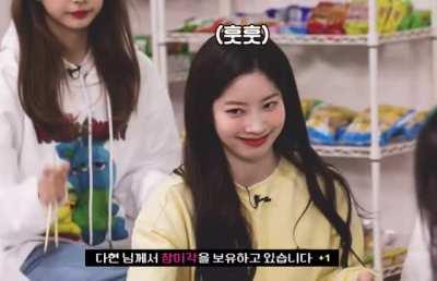 210122 - Dahyun being Dahyun