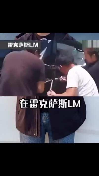 我想说：做个人吧！🤬