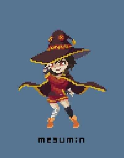 Waga na wa Megumin!
