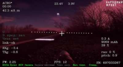 Footage from the Russians showing a fiber optic waiter drone being disabled by an Ukrainian laser light beam.  March 2026