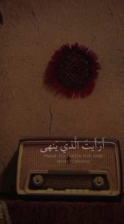 Gain some rewards for yourself and me by listening to this :) [reciter is Shaikh Manshawi, and this form of qiraat is called mujawwad]