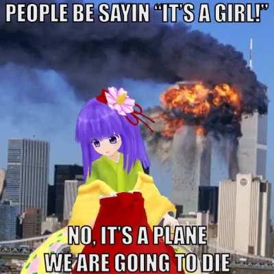 Touhou Dancing All Night #41