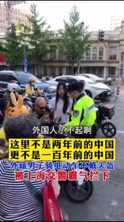 点赞！！！点赞👍牛气冲天！好样的！好！哥们好棒[加油]！！！！！