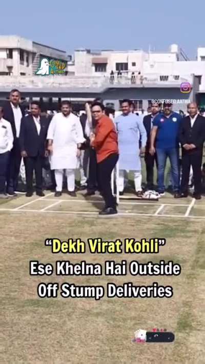 This is how you play balls outside the third stump. Demonstrate by GOAT Jay Shah