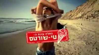 Stripping down at beach