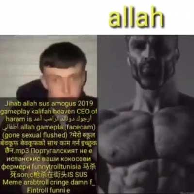 Allah 🕋🕋