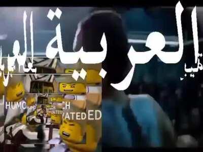 Emememeinem spiitsz faxaf (he is white)