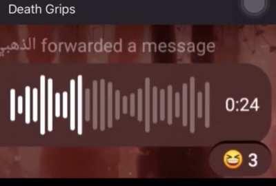 Most polite Egyptian.