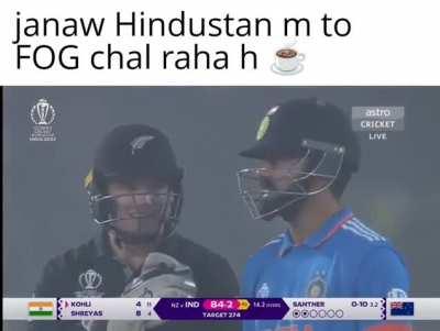 Translation:There's fog in India ☕