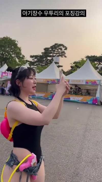 Definitely need a Korean Pilates chick