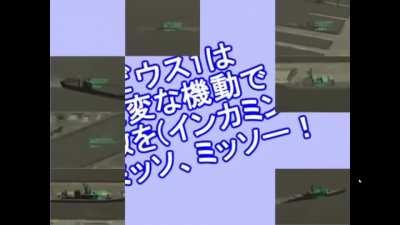 CAPTAIN TORRES: WHAT DO YOU KNOW OF TRUE BEAUTY DEGENERATE TRIGGER: