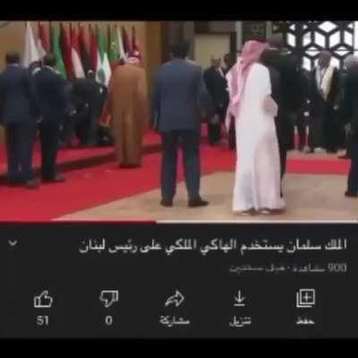 استخدم ٠.٠٠١٪ من قوته