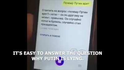 Случайный человек