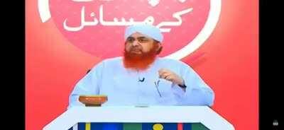 The absolute state of our religious groups