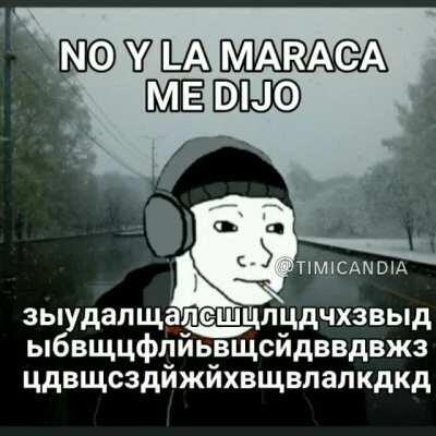 Это правда, что это случилось со мной.