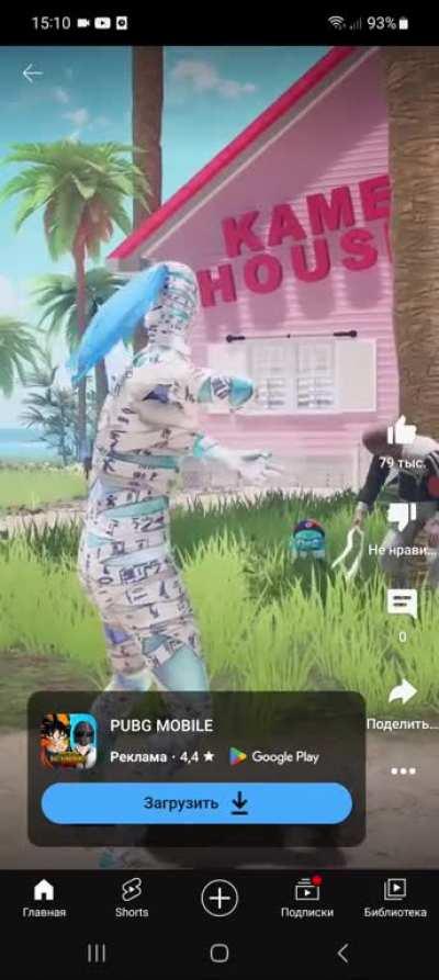 I won't stop posting those till pubg stops 