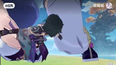 This is how Qiqi carried Xiao on her back, according to ancient Chinese folklore