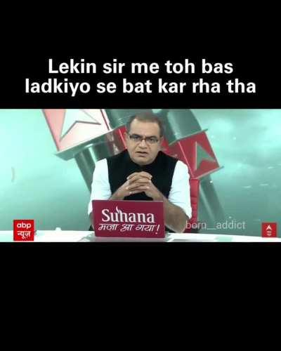 Brand promotion kar rha tha saar