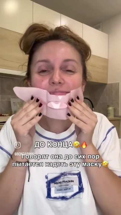 She just wanted to put her face mask on.