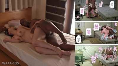 Yuria Yoshine's Taking Liberties All Day w/ Her BF's Buddy ...