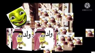 Stefan univorse gta 4 mod punjabi no virus