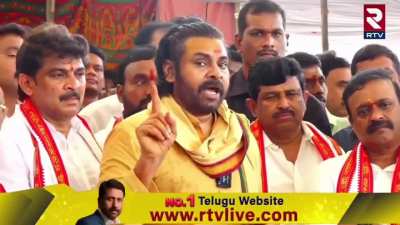 iccheyandi saar center lo seat iccheyandi