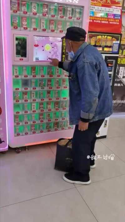 Just another day in Zhongguo