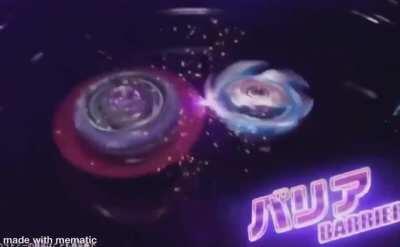 New Variant Lucifer Japanese Advertisement (OFFICIAL)