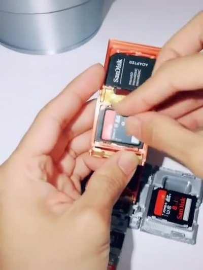 Хранитель памяти