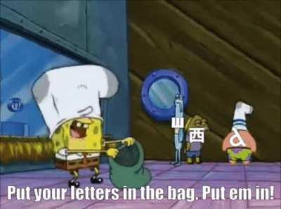 Physicists when they discover there are languages other than English and Greek