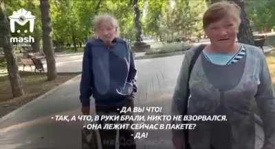 RU POV / A woman in Donetsk is warned about dangerous landmines, but she says she put one in her bag to show off at work.