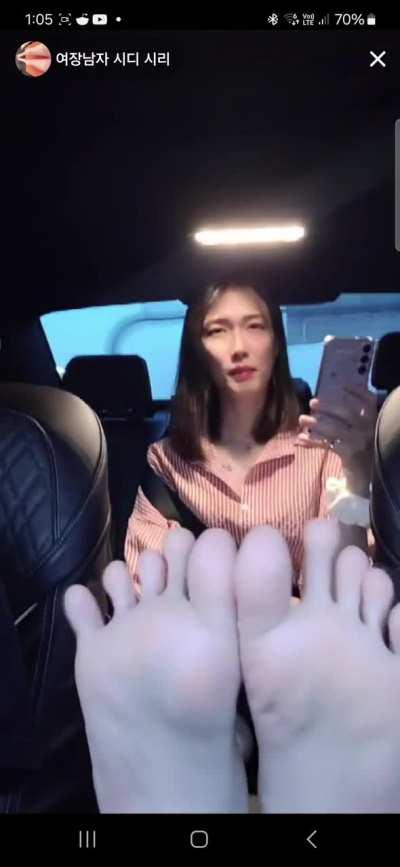 Korean feet