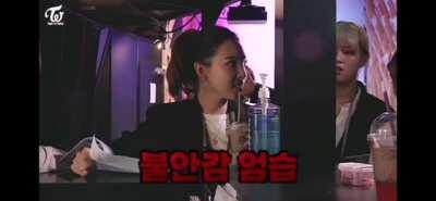 JYP: There will be jokbal at the staff room. Momo: