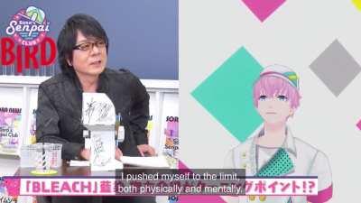 Hayami Show: „But the most challenging role was Aizen from BLEACH.“