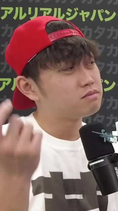 Two Japanese guys explain the word 