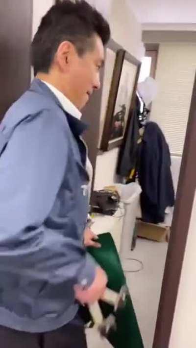 An interesting title