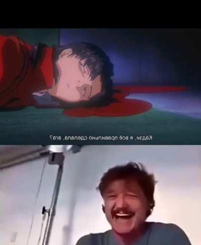 someone had to do it