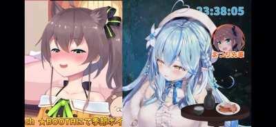 Drunk Matsuri has a drunk laughing fit talking to drunk Lamy